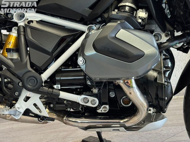 bmw - r-1250-gs-hp