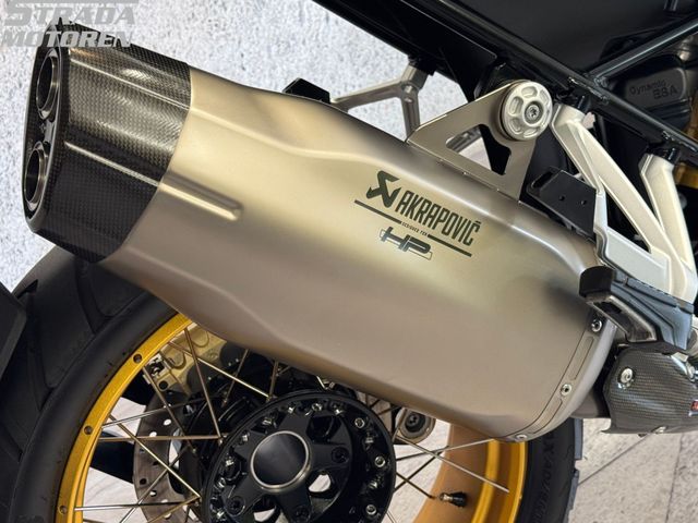 bmw - r-1250-gs-hp