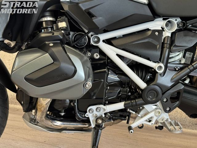 bmw - r-1250-gs-hp