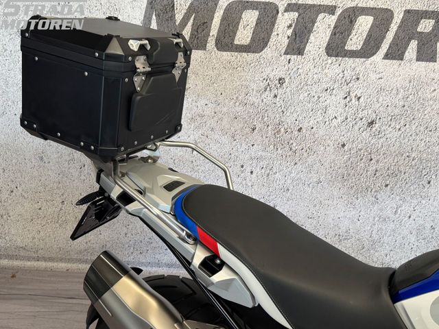 bmw - r-1250-gs-hp