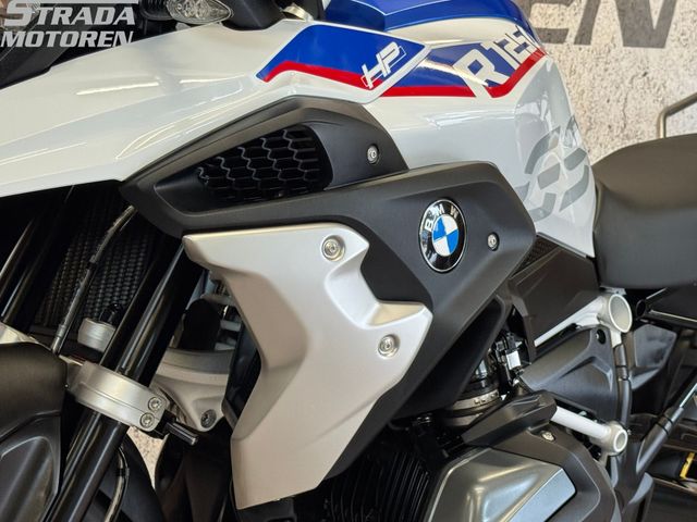 bmw - r-1250-gs-hp