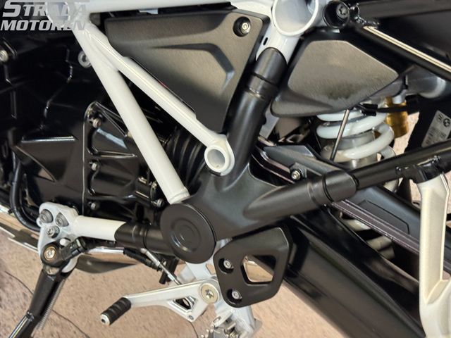 bmw - r-1250-gs-hp