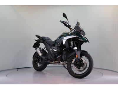 BMW R 1300 GS – foto 2