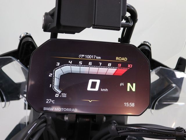 bmw - r-1300-gs