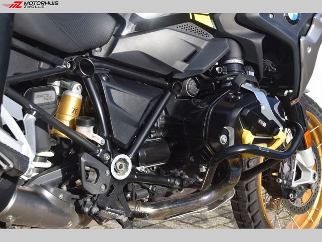 bmw - r-1250-gs