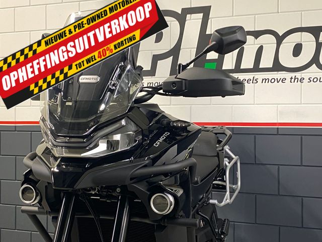 cfmoto - 800-mt-explorer