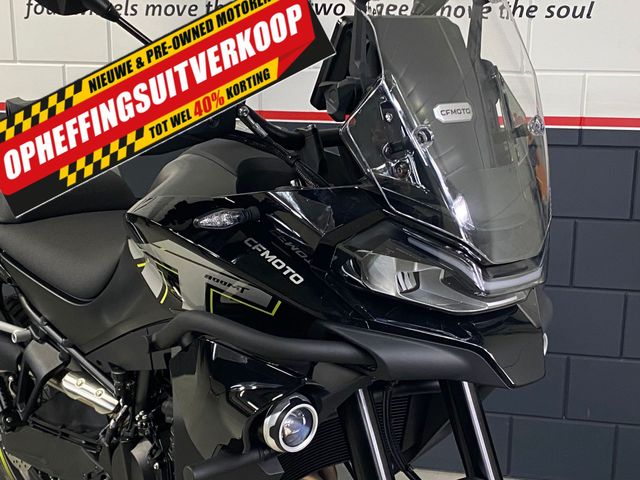 cfmoto - 800-mt-explorer