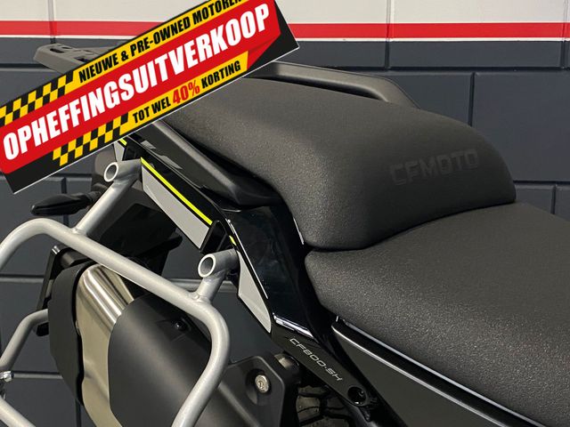 cfmoto - 800-mt-explorer