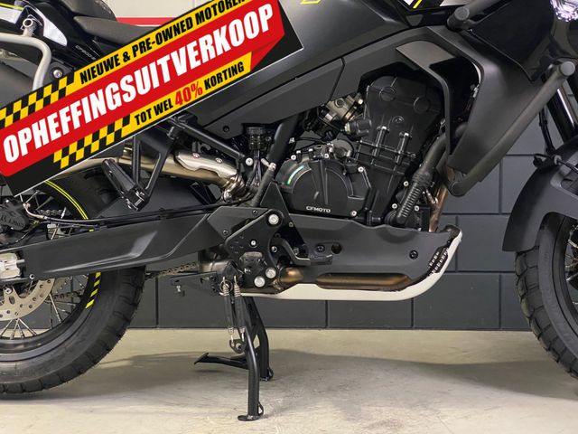 cfmoto - 800-mt-explorer