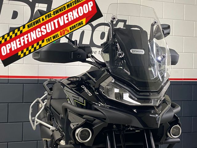cfmoto - 800-mt-explorer