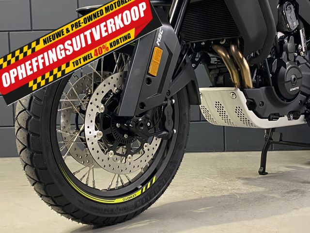 cfmoto - 800-mt-explorer