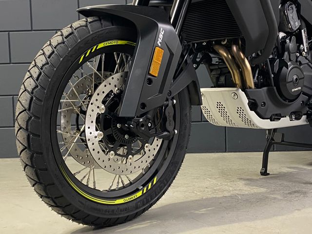 cfmoto - 800-mt-explorer