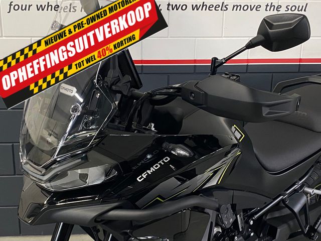 cfmoto - 800-mt-explorer