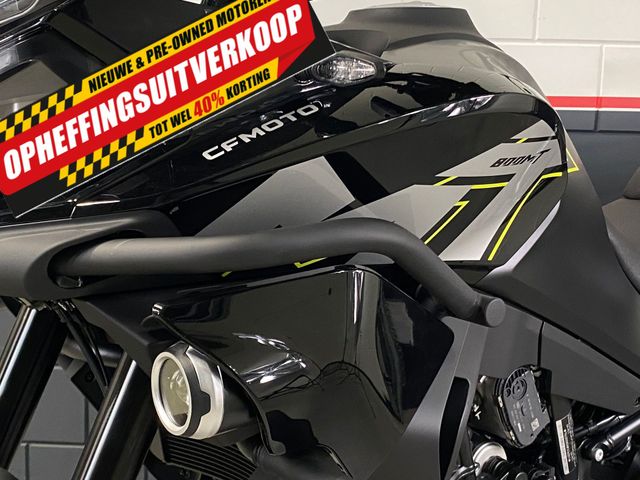 cfmoto - 800-mt-explorer