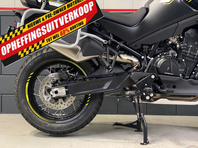 cfmoto - 800-mt-explorer