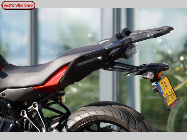 yamaha - tracer-700