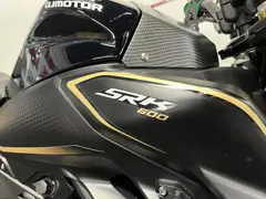 Qjmotor SRK 600 2025 occasion – foto 14 van 24