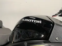 Qjmotor SRK 600 2025 occasion – foto 15 van 24