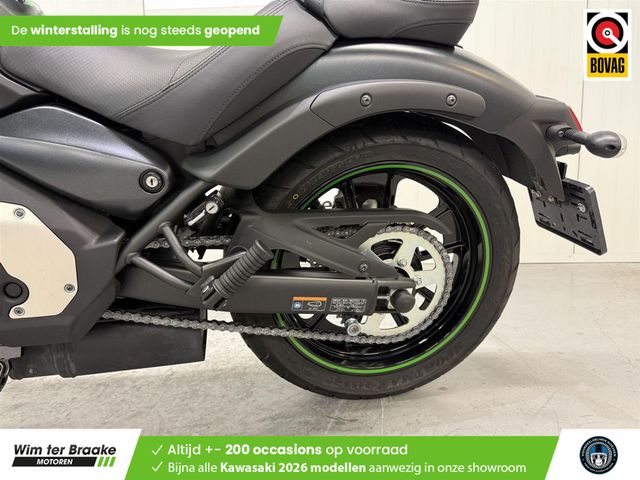 kawasaki - vulcan-s-special-edition