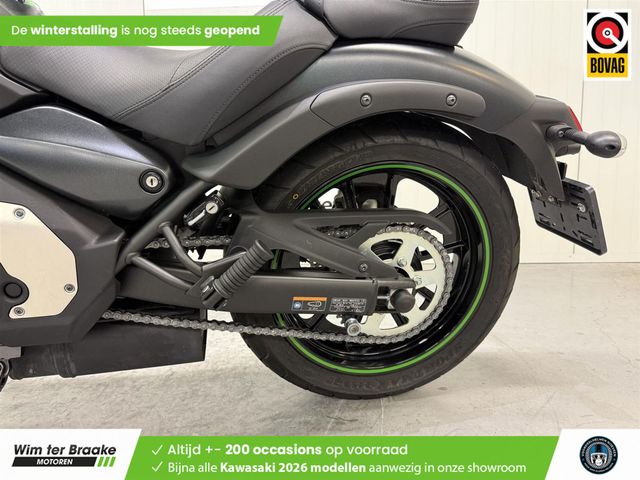 kawasaki - vulcan-s-special-edition