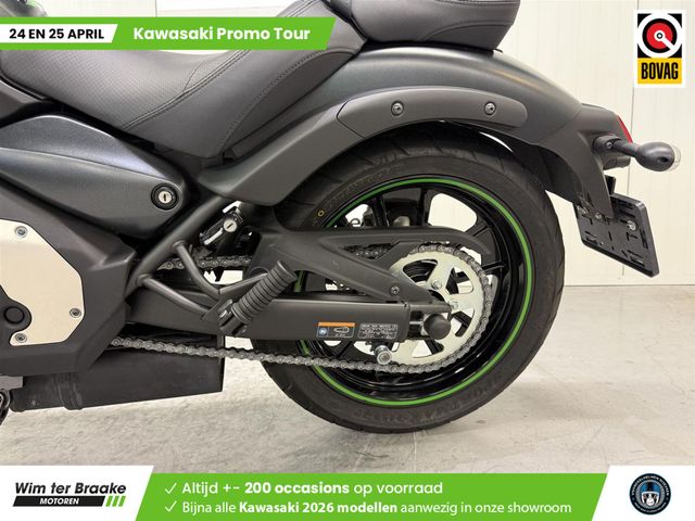 kawasaki - vulcan-s-special-edition