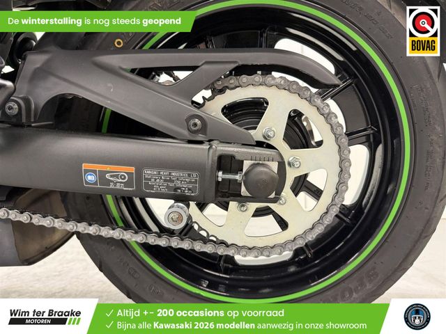 kawasaki - vulcan-s-special-edition