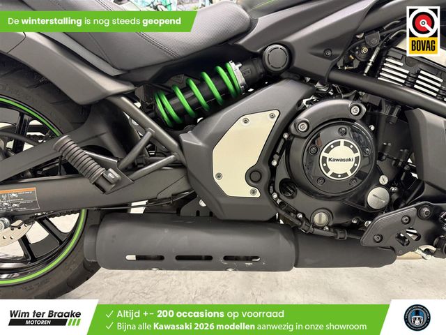 kawasaki - vulcan-s-special-edition