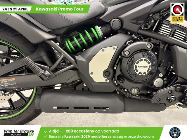 kawasaki - vulcan-s-special-edition