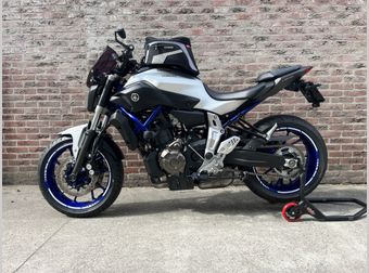 Yamaha MT 07 ABS 2016 occasion