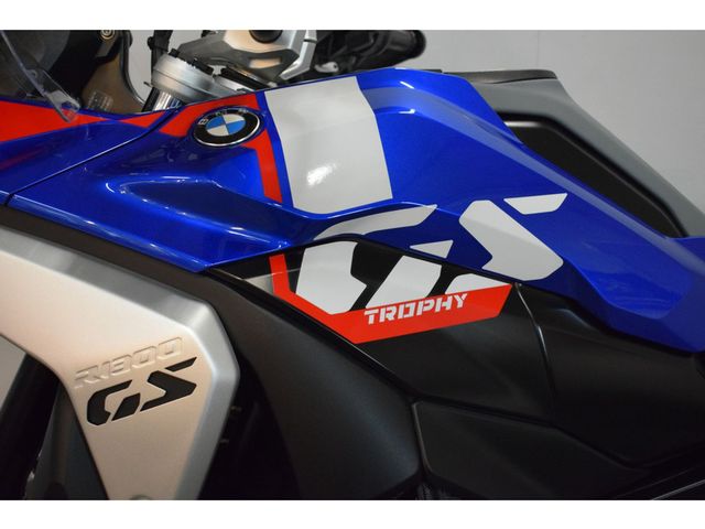 bmw - r-1300-gs
