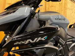 Cfmoto 675 NK 2026 nieuw – foto 15 van 20