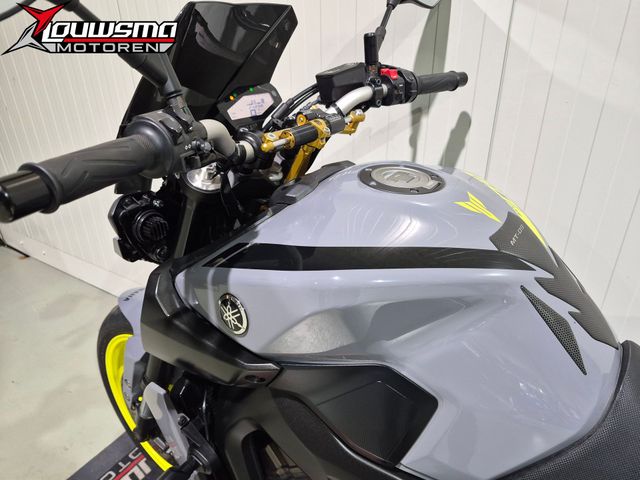 yamaha - mt-09-abs