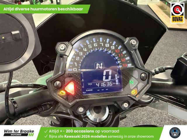 kawasaki - z650