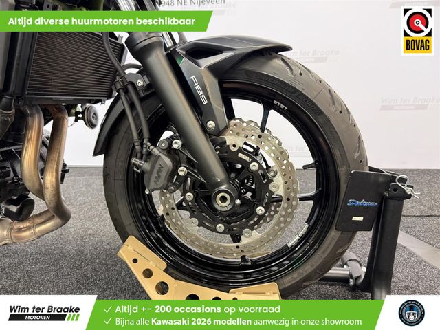 kawasaki - z650
