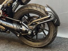 Triumph Tiger 1200 GT PRO 2023 occasion – foto 20 van 23