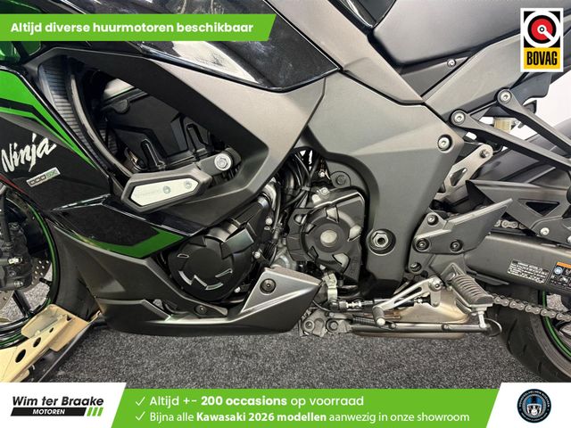 kawasaki - ninja-1000sx-performance