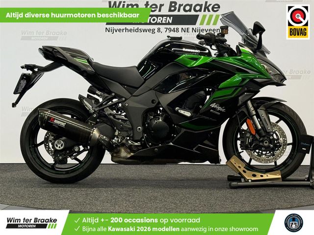 kawasaki - ninja-1000sx-performance