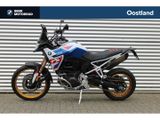 BMW F 900 GS