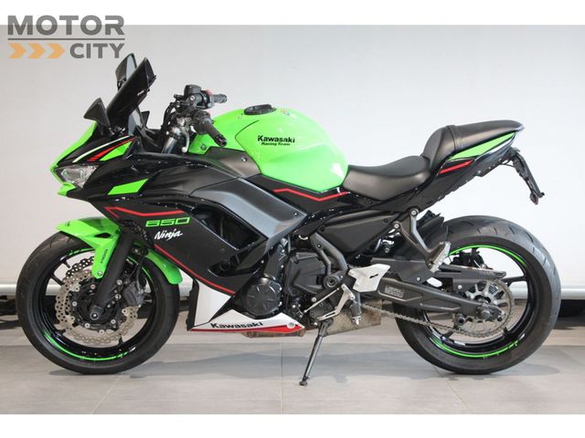 kawasaki - ninja-650