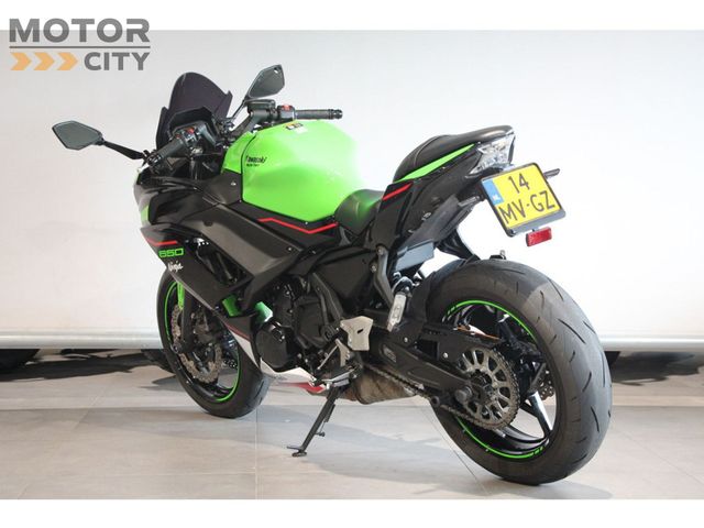 kawasaki - ninja-650