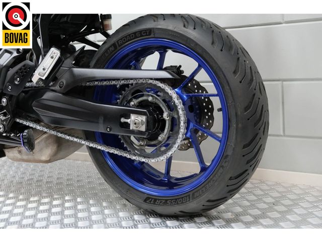 yamaha - tracer-700