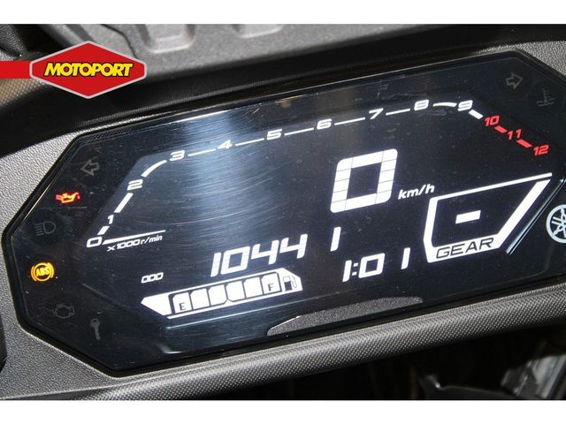yamaha - tracer-700