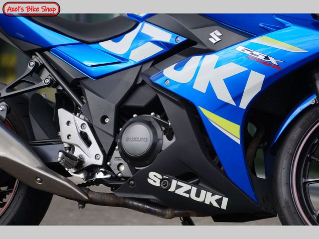suzuki - gsx-250-r-a-