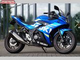 SUZUKI GSX 250 R(A)