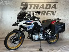 BMW F 850 GS Rallye-edition 2018 occasion – foto 2 van 25