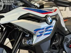 BMW F 850 GS Rallye-edition 2018 occasion – foto 16 van 25