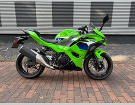 Kawasaki Ninja 500 SE 2026 occasion