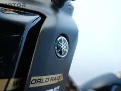 Yamaha Tenere 700 World Raid 2026 nieuw – foto 8 van 13