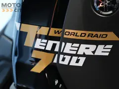 Yamaha Tenere 700 World Raid 2026 nieuw – foto 9 van 13