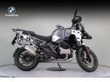 BMW R 1300 GS ADVENTURE